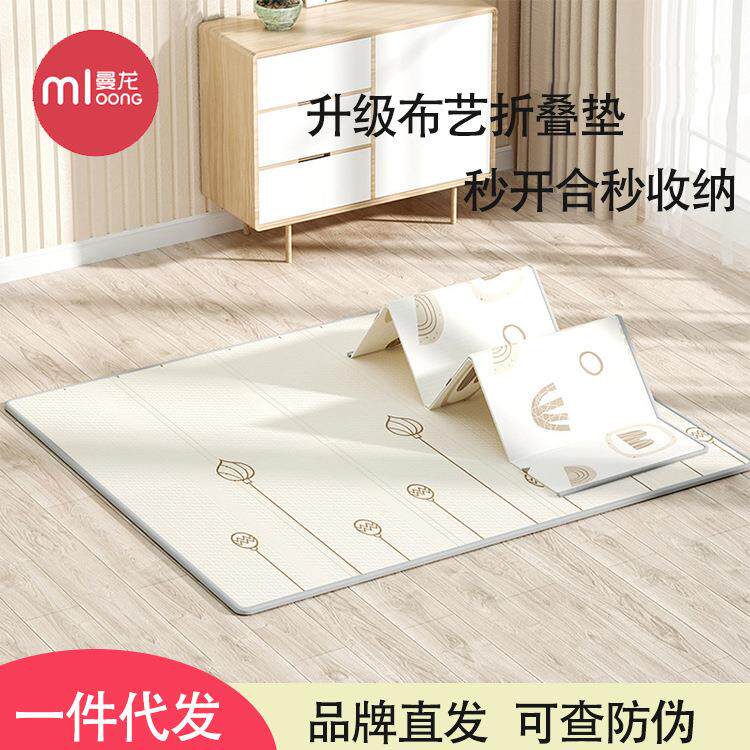 曼龙布艺爬行垫可折叠宝宝儿童地垫XPE布面爬爬垫加厚家用婴儿垫