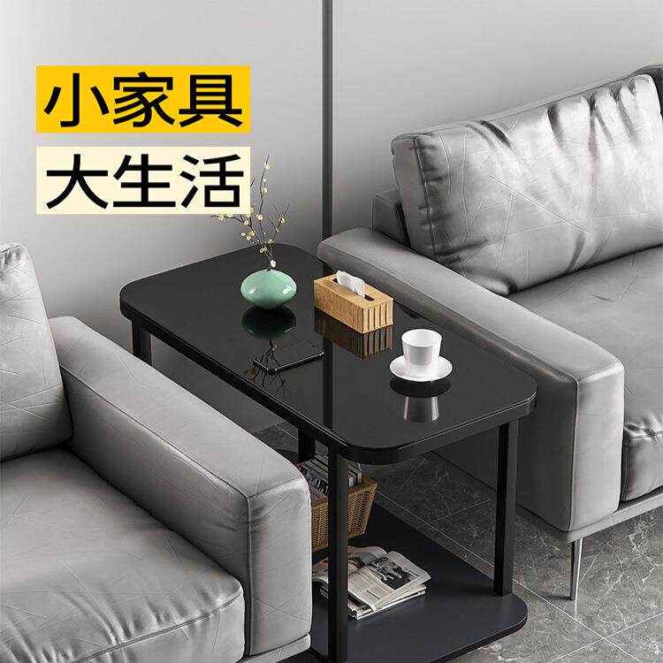沙发中间小茶几现代简约办公室边几钢化玻璃接待小桌子移动边桌