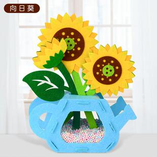 不织布贴画亲子春天树木制作花朵立体幼儿园作业儿童植树节手工