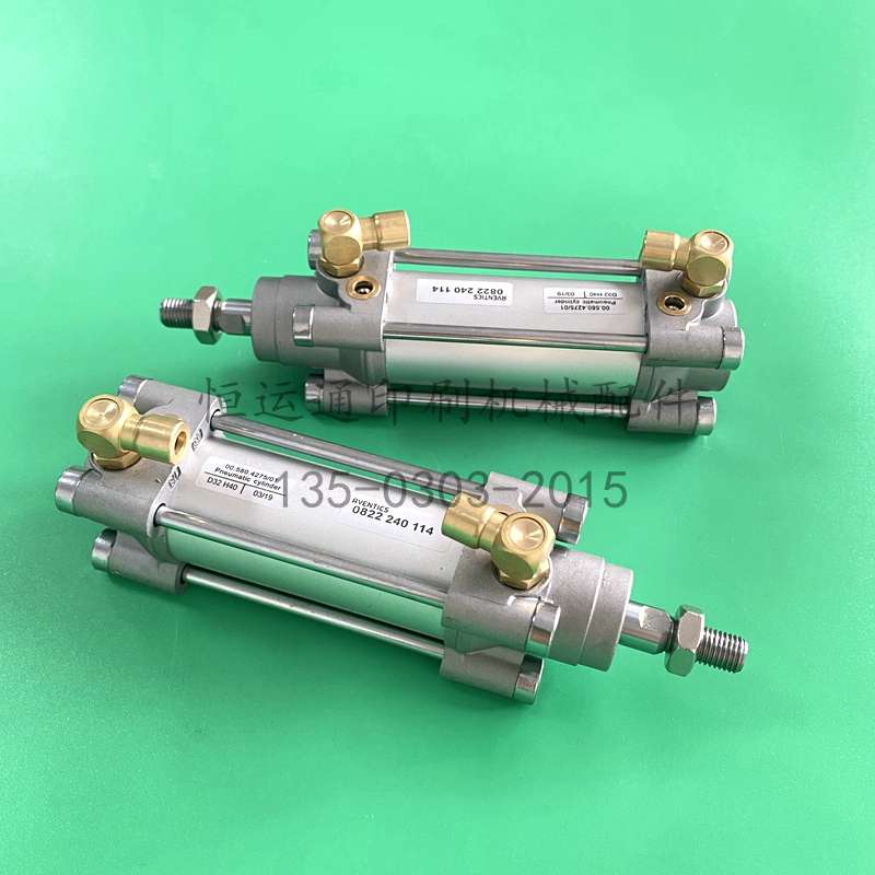 适用海德堡CD102 SM102靠版墨辊气缸00.580.4275 墨辊气缸32*40