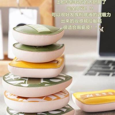 Different Sizes Makeup Sponge Dry&amp;Wet Use Cosmetic P