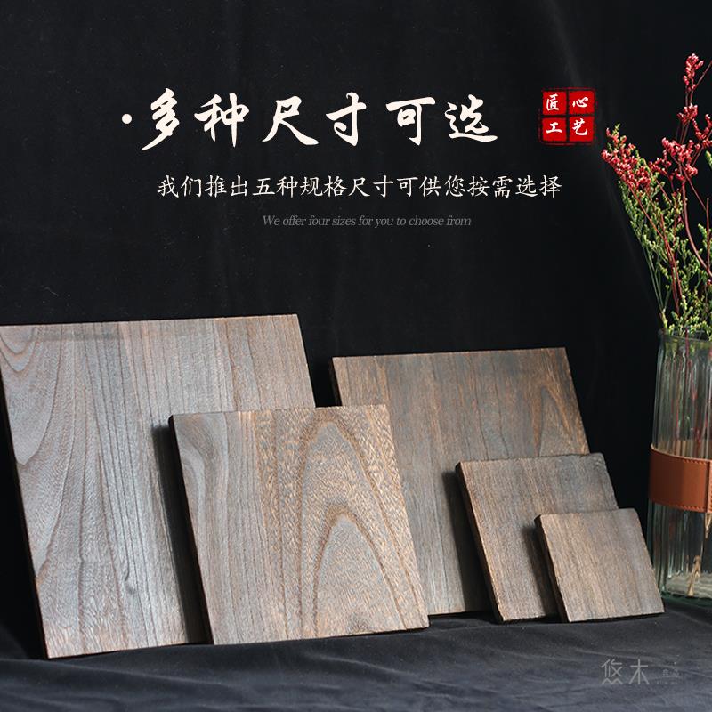 烧烤盘店铺商用特色炸串摆放托盘正方形家用点心寿司木质茶盘餐盘