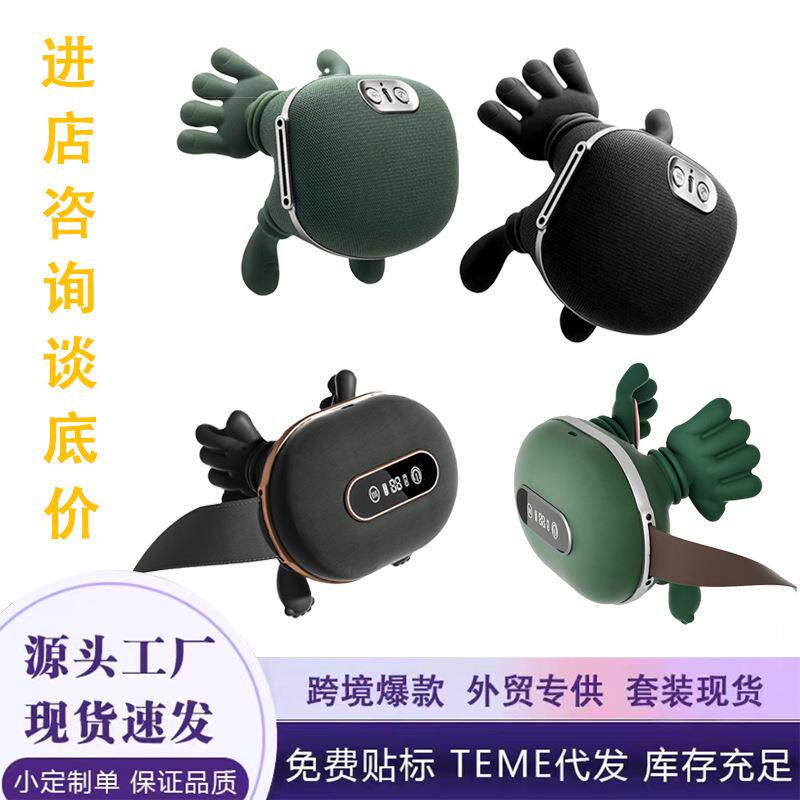 新款乌龟手掌按摩仪n7肩颈按摩器无线充电爆款大师手按摩器