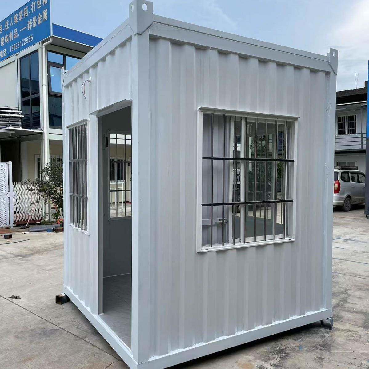 保安亭停车场收费亭小区工地宿舍门卫值班室售楼处站岗单位吸烟亭