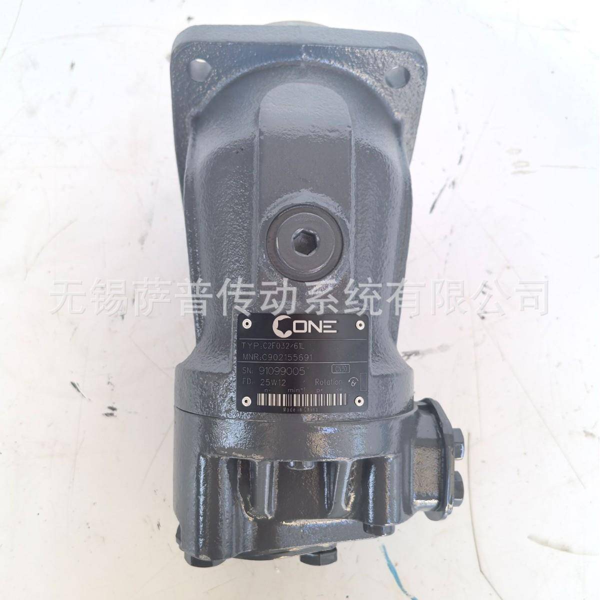 A2FO32臂架泵总成工程机械配件现货厂家直发油泵柱塞泵液压泵