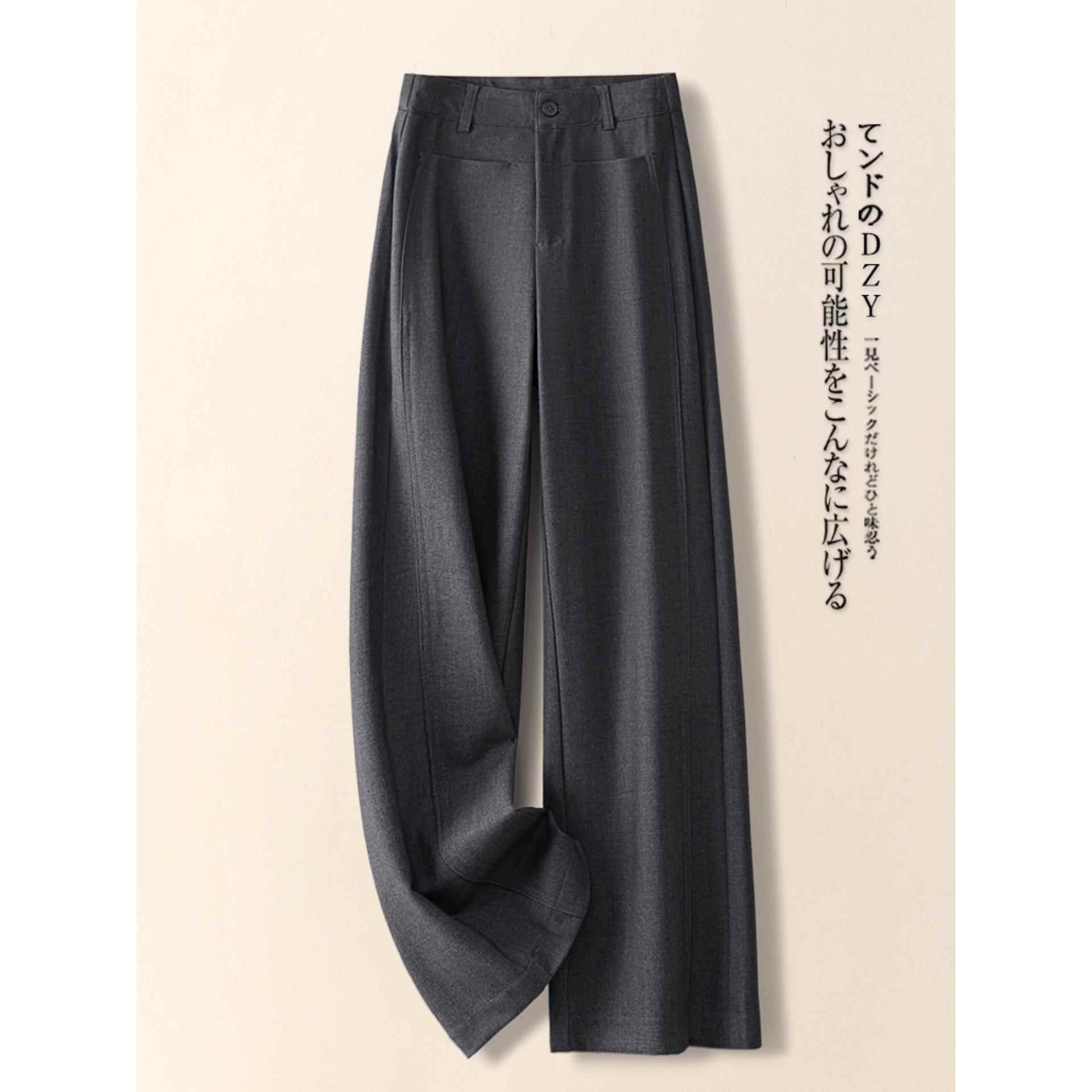 高级感灰色宽松阔腿裤女款春秋新款垂坠感休闲显瘦直筒裤九分裤子