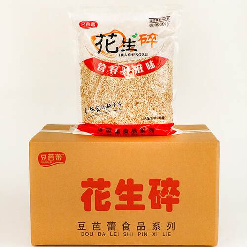花生碎熟商用30斤整箱火锅蘸料冰粉烘焙原味牛轧糖材料5斤装