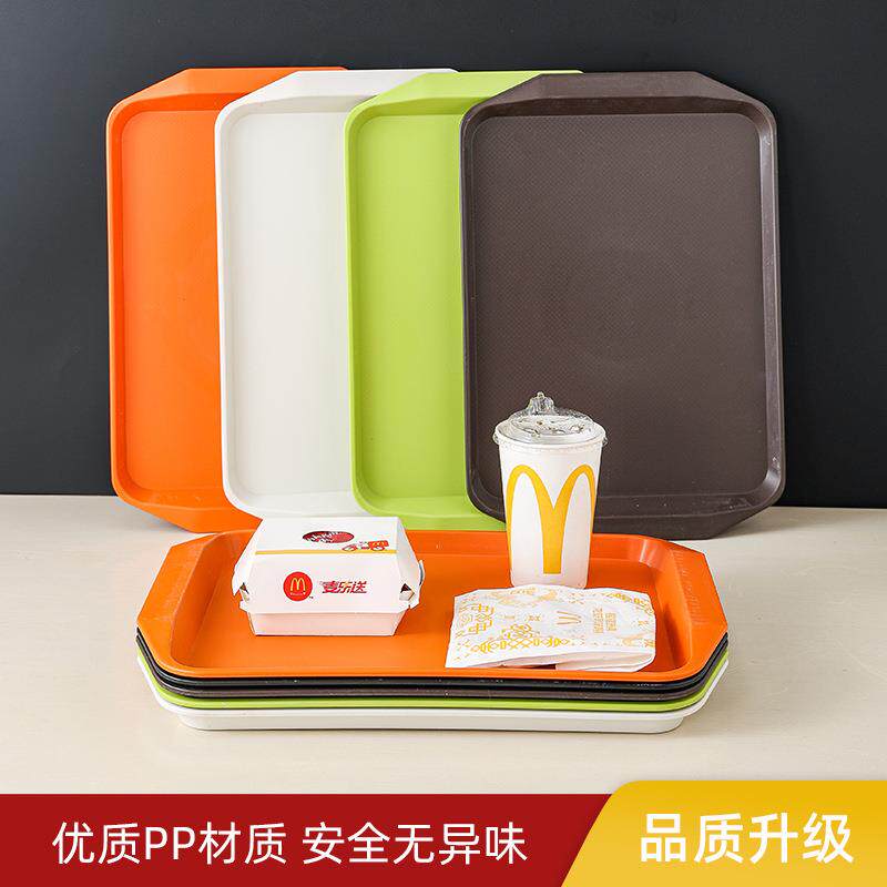 中式快餐店长方形塑料托盘商用火锅店餐厅饭店食堂上菜防滑托盘