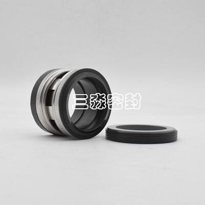 现货机械密封2100-53合金碳化硅材质密封件 真空泵机封 水封