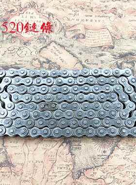 机车炼条加长520-120L节大排量520-118 428H-116节骑跨车炼条