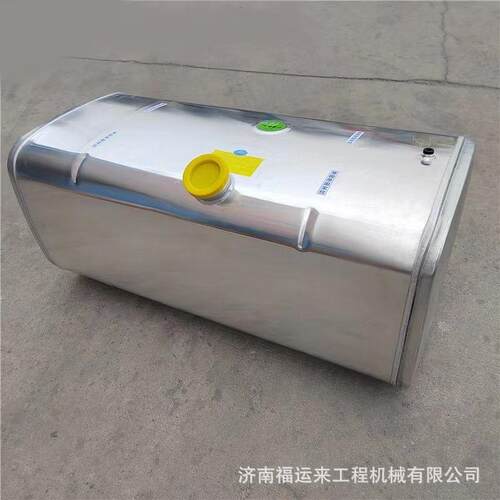 190*62*54铝合金油箱东风天龙天锦大力神货车铝合金油箱柴油箱