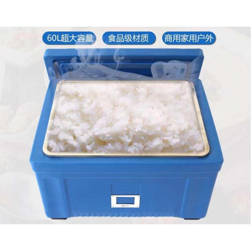 露营桶小型摆摊冷藏保温箱车载钓鱼户外户外冰块商用便携冰箱冰