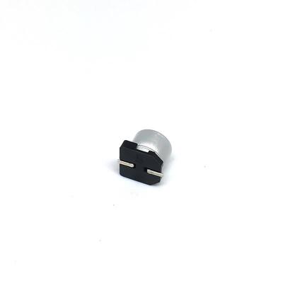 贴片铝电解电容16v100uf体积6.3x5.4 SMD电解电容全系列 100UF16V