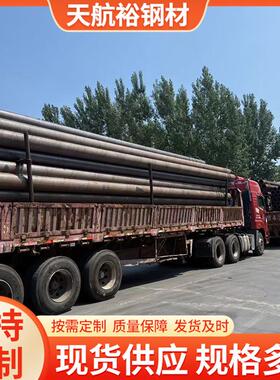 Q345B无缝钢管工业制造用Q355B大口径厚壁钢管16Mn无缝钢管