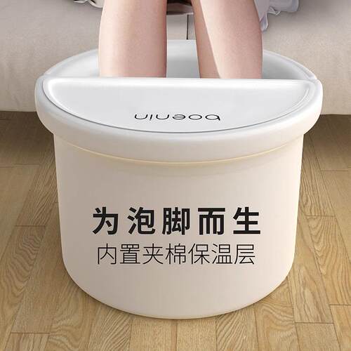 泡脚桶家用过小腿高深足浴桶宿舍保温洗脚盆加高厚养生按摩泡脚盆
