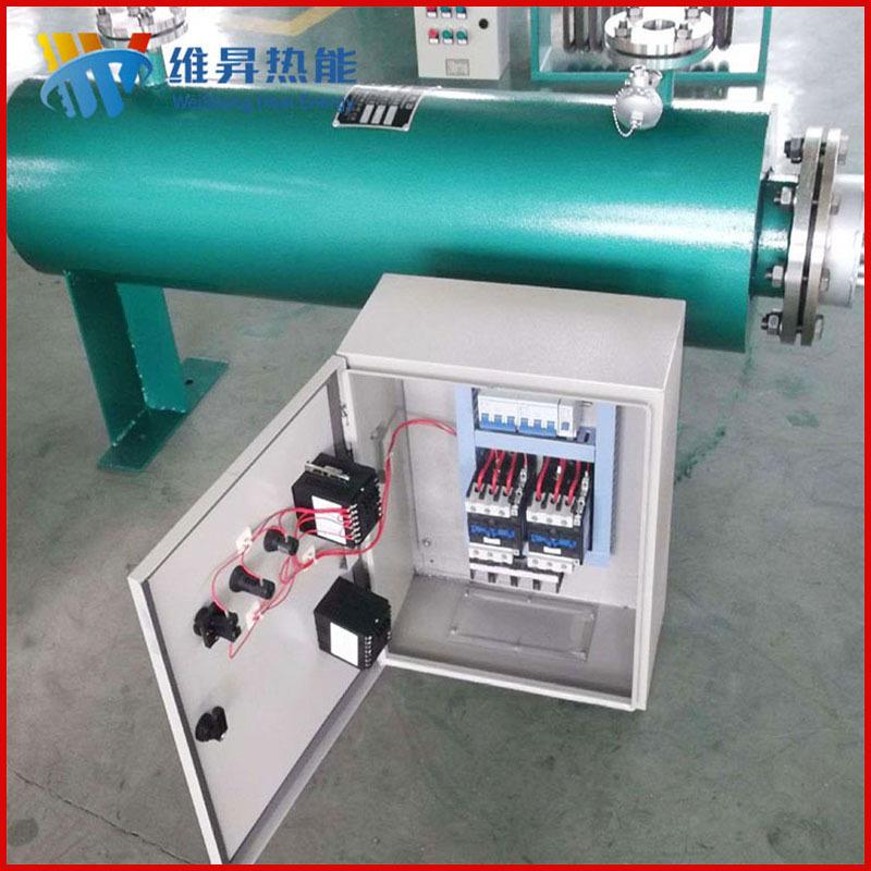 维昇气体不锈钢管道加热器管道空气加热器空气水循环电加热器