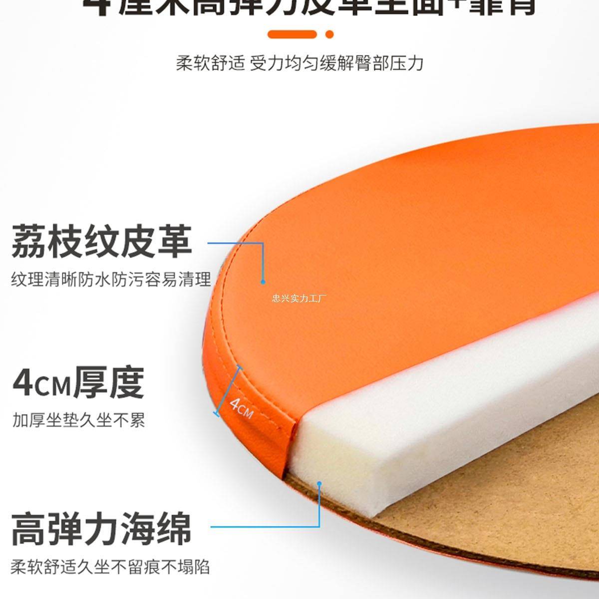 折叠椅子凳子家用椅餐桌凳高凳小圆凳马扎带靠背板凳简易简约便携