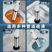 马工桶疏通器SD 6702通下水道神器所堵塞专用房具厨管厕道地漏高