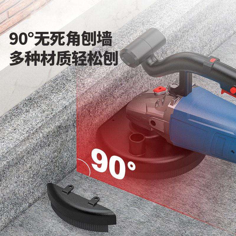 MAGA-102新电动混凝刮平尺不锈钢墙面平尺平地大容机量款锂电振平