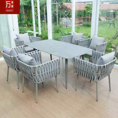 休闲桌椅庭院藤编椅室外外摆餐桌露天露台花园院子六件套组合家具