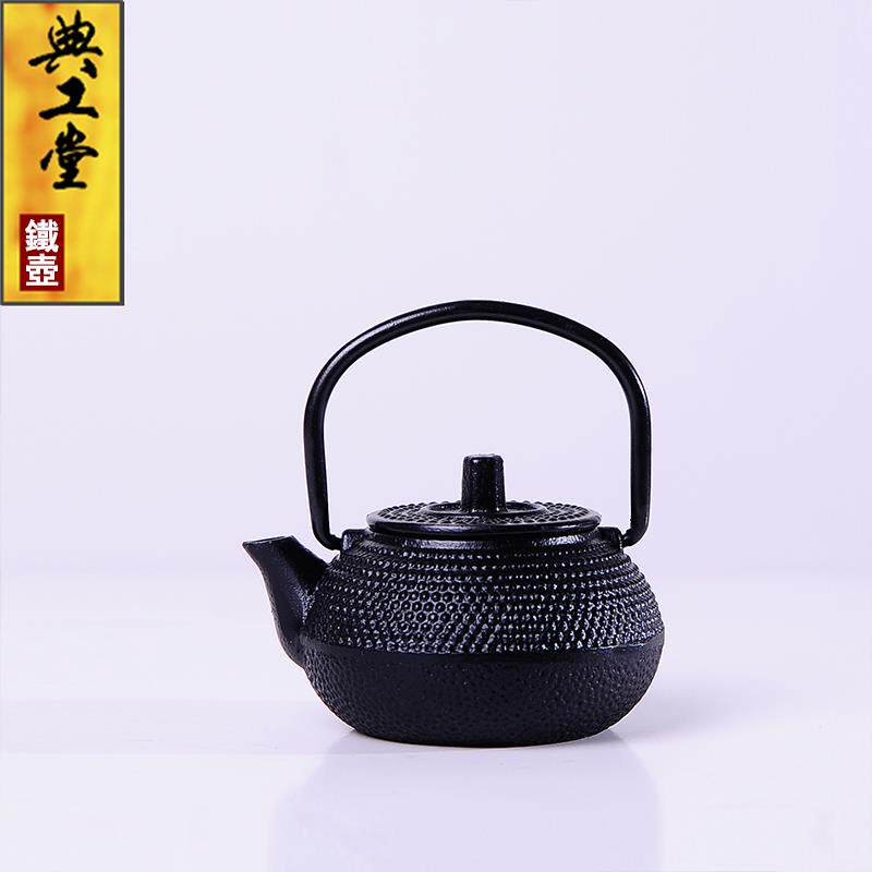 茶宠摆件迷你铁壶小茶壶铸铁壶特价手工功夫茶具家用茶玩茶趣