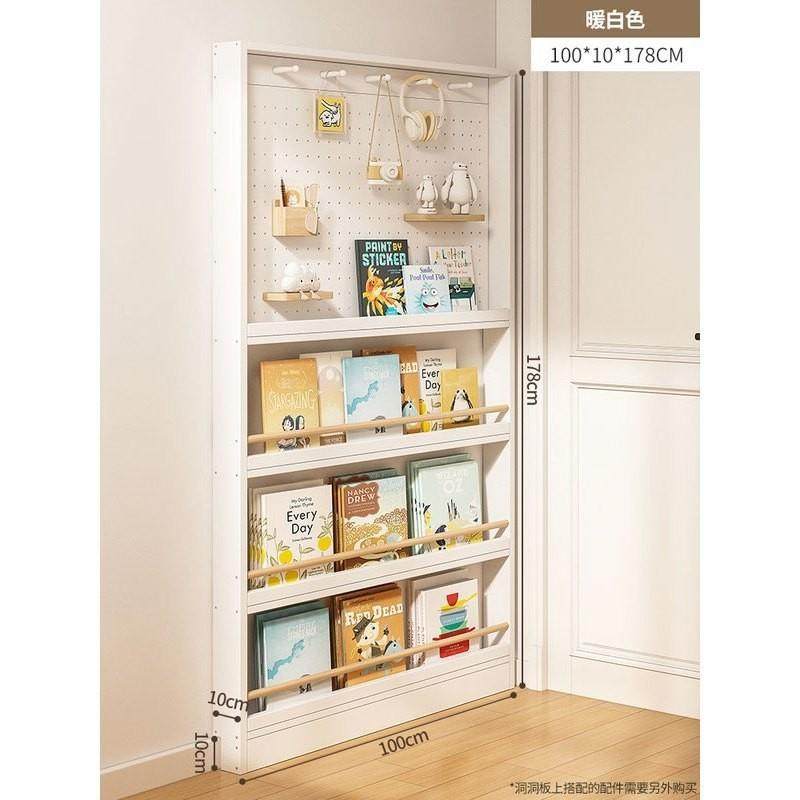 实木书架置物薄架落地挂多层卧室收纳架用厨1房绘家本架门壁后书