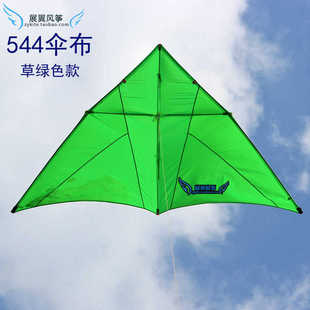 544软伞布碳素杆风筝批发 王侉子伞布三角风筝 草绿色展翼风筝