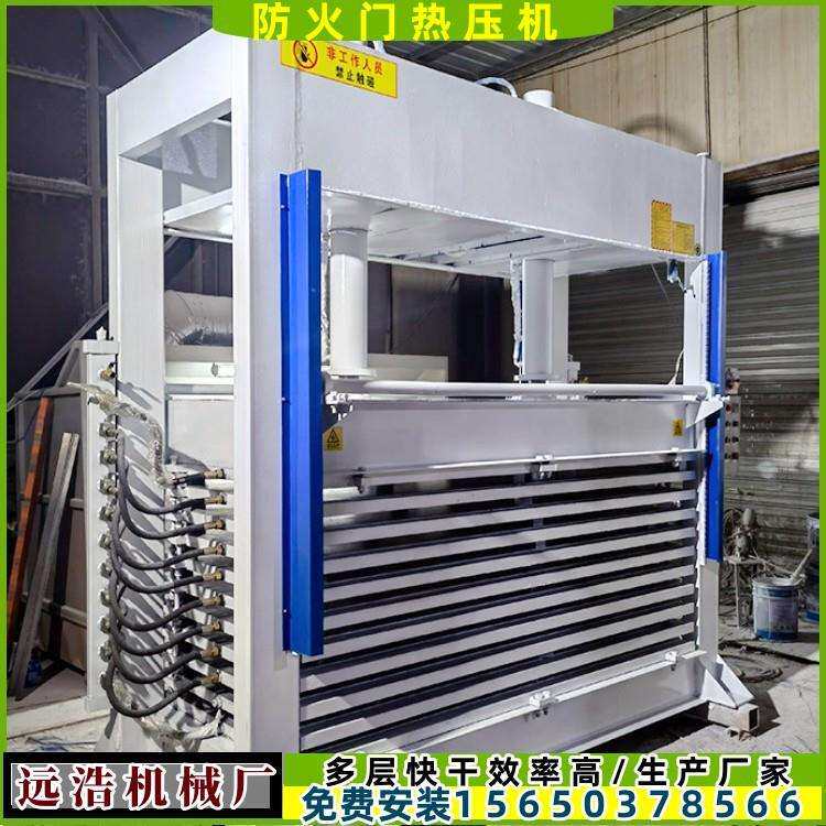 50吨-200吨防火门冷压机自动保压木工胶合板外墙石材保温板压合