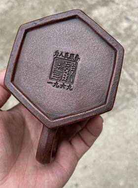 1968年存货特惠价格加工老一石宜兴紫砂茶壶顾景州全手工壶原矿物