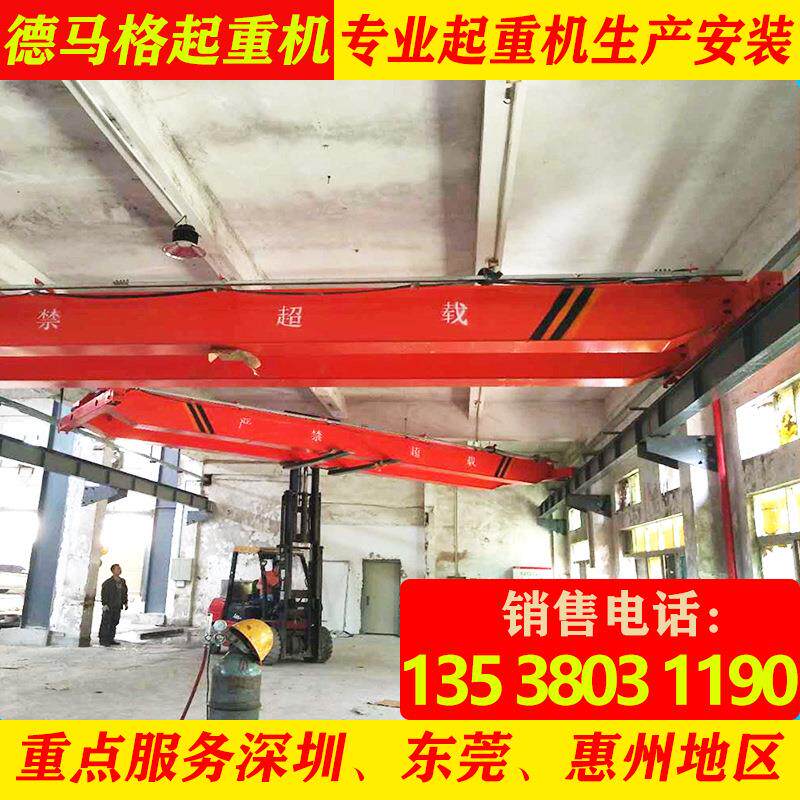 厂家供应电动单梁起重机欧式单梁行吊出售吨5吨10吨桥式起重机