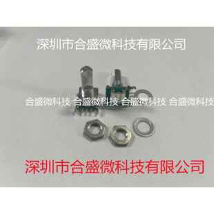 ALPS编码器 EC11B15202AN 轴长20MM 定位数30脉冲数15