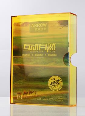 简约轻奢室彩色透明书盒书皮摆件样板室QRH间书房卧办公桌面软装