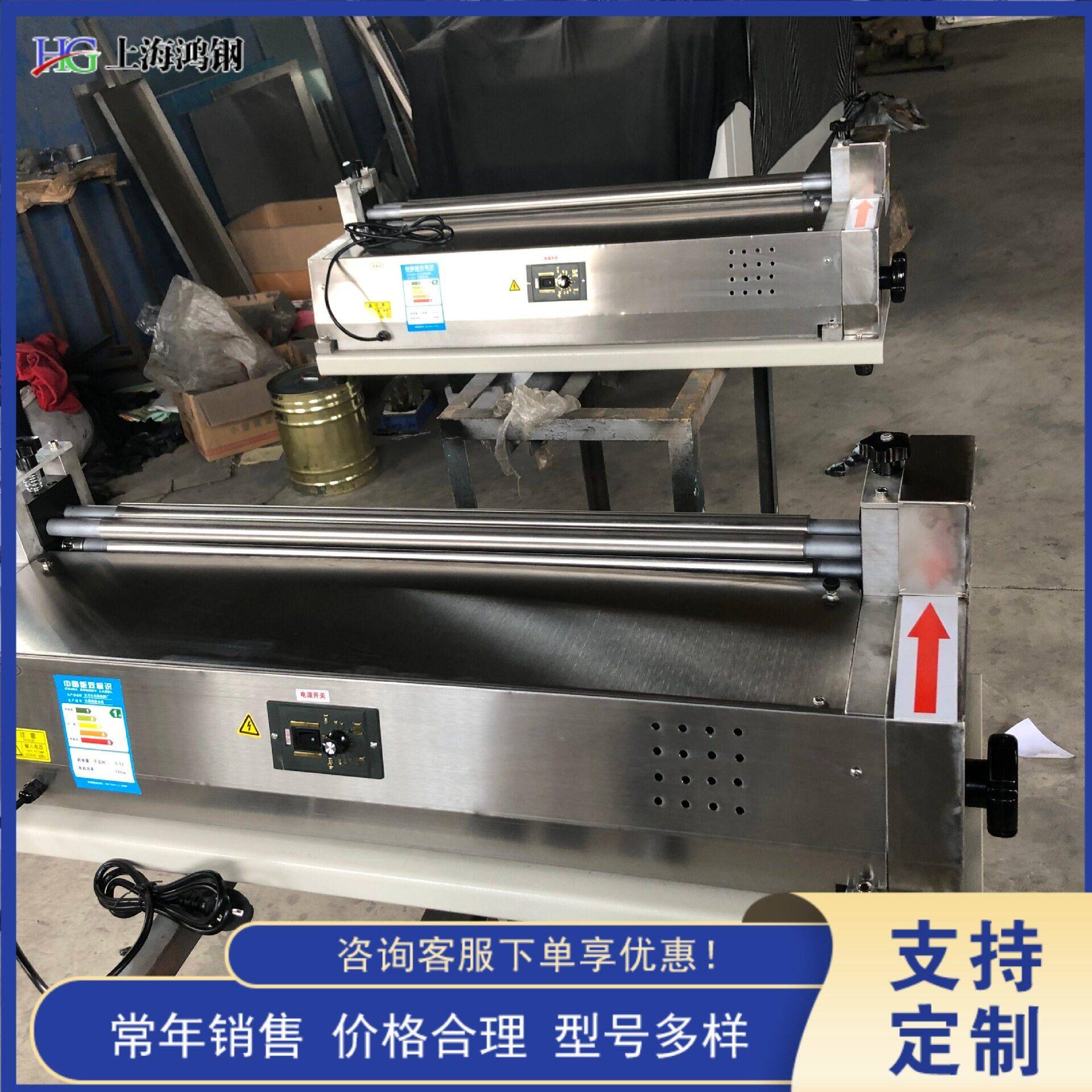 台式裱纸胶水机不锈钢辊筒冷白胶涂胶机纸箱书壳封面胶水机