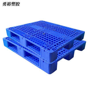 厂家定制网格川字塑料托盘1210地牛卡板货架物流塑胶栈板网格托板
