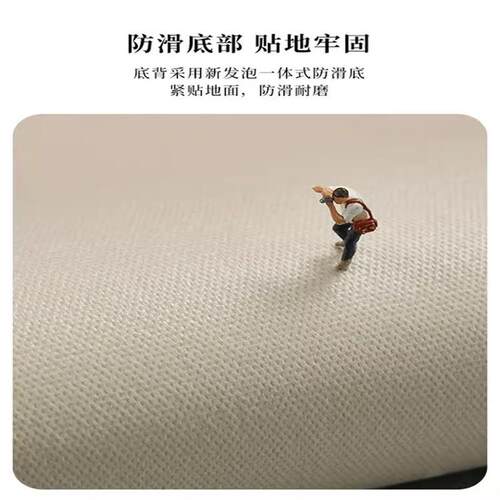 纯色地毯客厅沙发茶几毯pvc可擦免洗防水儿童爬爬垫卧室房间地垫