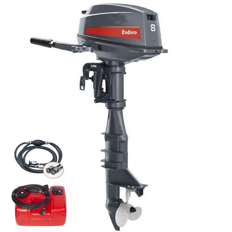 优质8HP2冲程舷外马达长或短轴船用汽油舷外发动机默认项