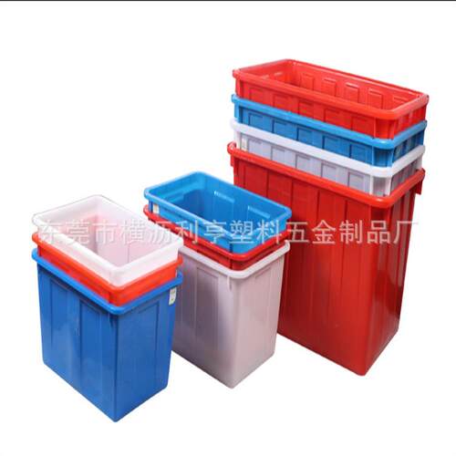 50-400升加厚塑料水箱养鱼养龟养殖箱塑胶储水箱长方形泡瓷砖