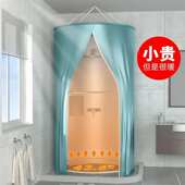 钛银加厚浴罩冬天洗澡不冷家用浴帐圆形保温保暖浴室防水浴帘