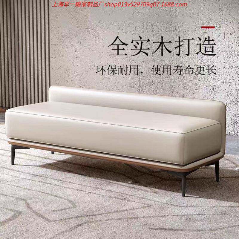 轻奢可躺网红客厅长条沙发凳美发店休息区等候椅入户门床尾凳