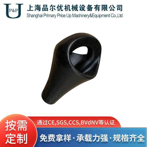 厂家供应梨形绳套合金钢免费拿样码头强度高装卸梨形套环连接绳套