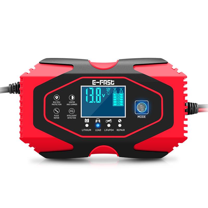 E-FAST汽车电瓶充电器摩托车铅酸锂电12V24V电池智能屏显双电压