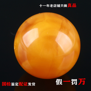 20mm俄料鸡油红虎皮纹蜜蜡吊坠锁骨链单珠项链司法拍同款保真品