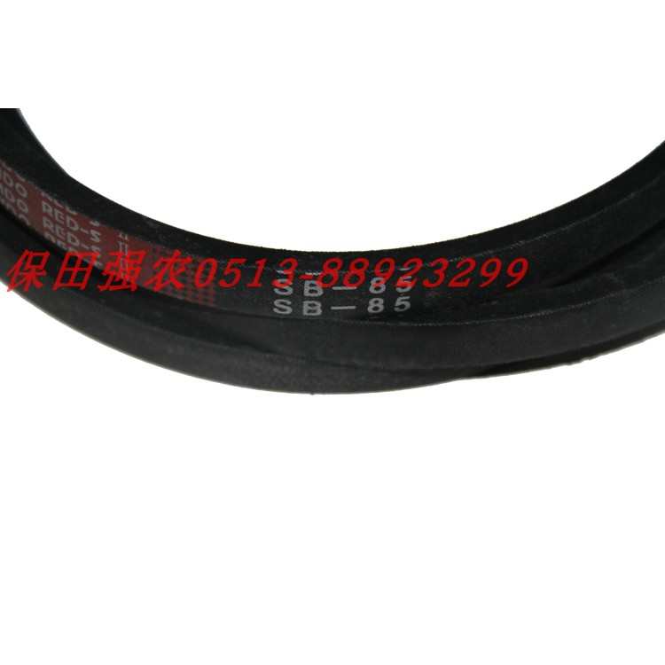 久保田老款488收割机配件B85皮带5K005-71140一次搅龙SB85阪东
