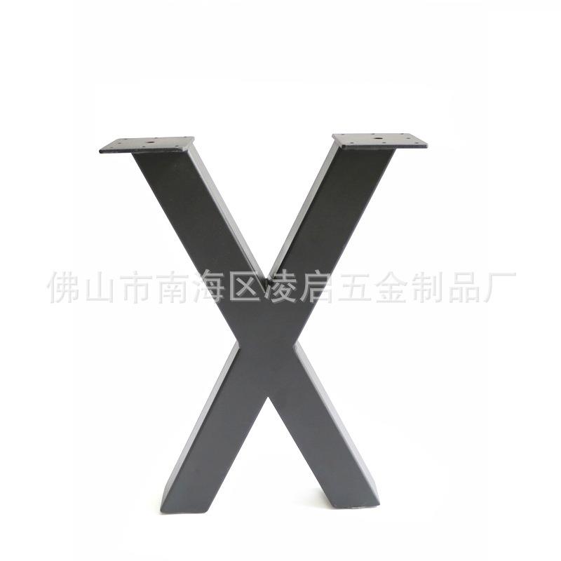 厂供16寸X型金属方管桌脚桌腿黑色烤漆桌子支撑脚X形400mm固定脚