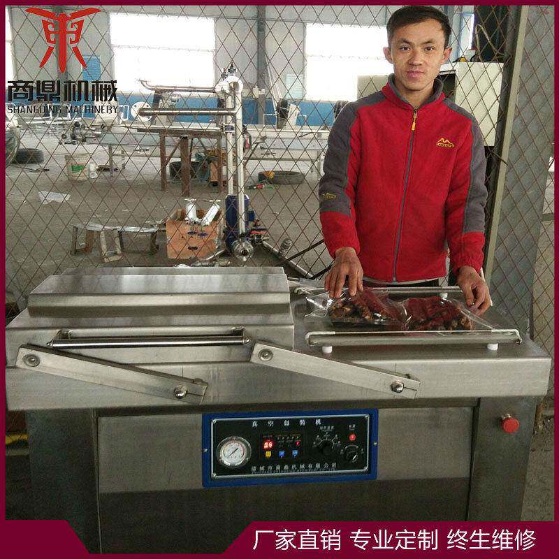供应烧鸡连续式自动抽真空包装机 食品封口机 高效节能