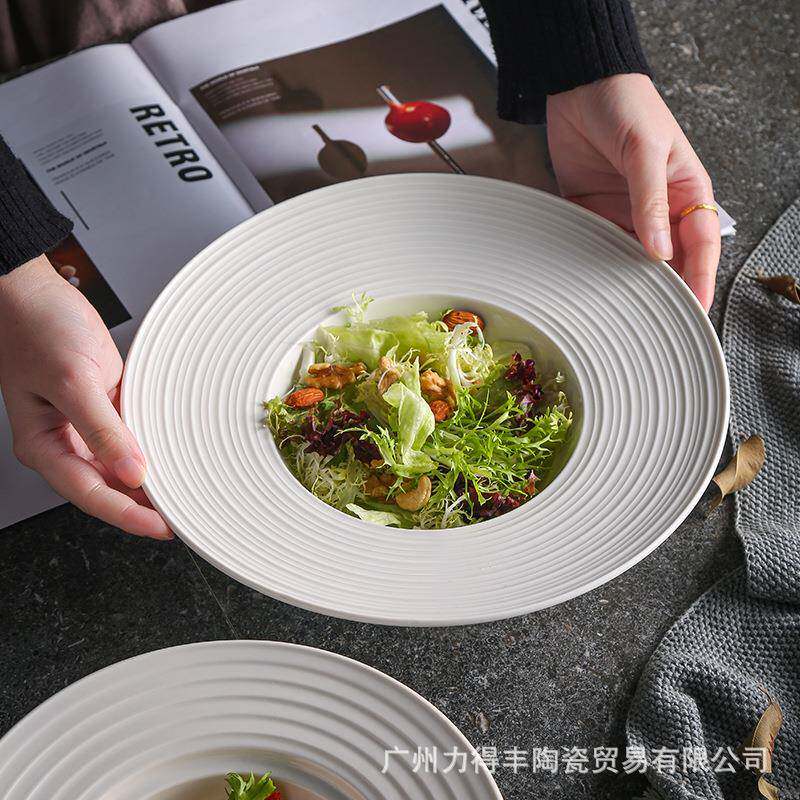 纯白陶瓷意大利面盘子飞碟盘草帽盘碗意面盘西式汤盘子西餐厅餐具