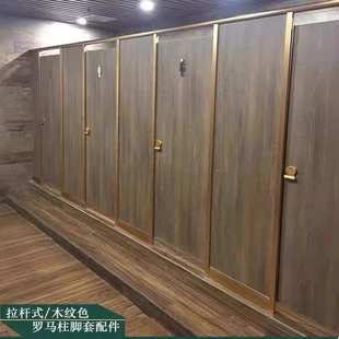 铝pvc卫生间简易厕所抗板板沐浴隔断学校防水蜂窝倍特间洗手公共