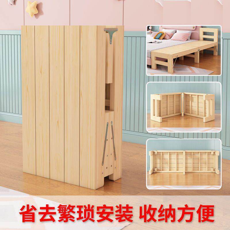 折叠加宽床拼接神器床边床家用婴儿床加宽儿童床双人午休床成人床