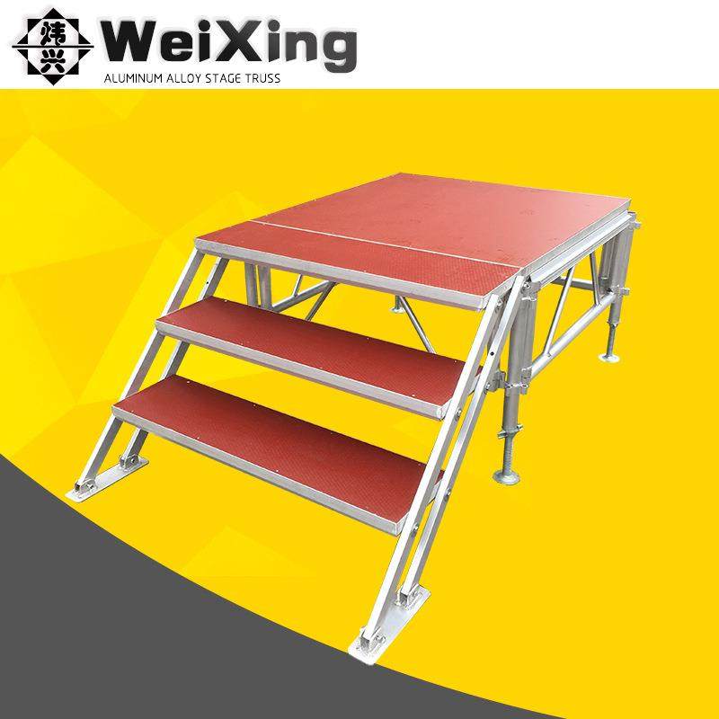 强化铝合金舞台插片升降舞台婚庆拼装演出活动舞台行架厂家