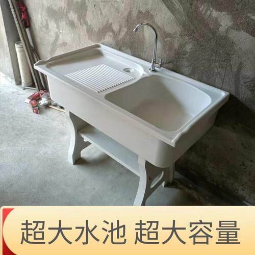 石英石洗衣池家用阳台带搓衣板室外庭院洗衣台盆大理石一体洗衣槽
